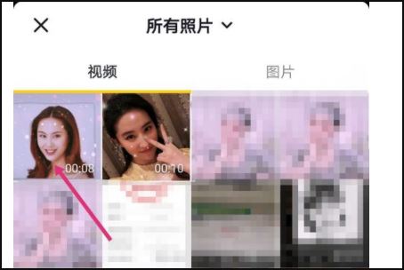 抖音刪除的作品怎么找？