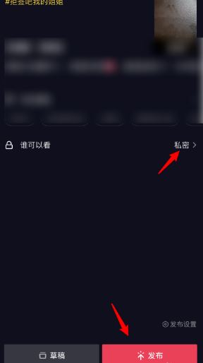 2023抖音頭像框怎么獲得？