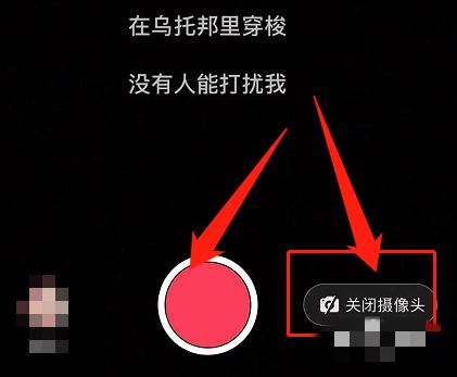 抖音錄歌如何錄出高質(zhì)量的音頻？