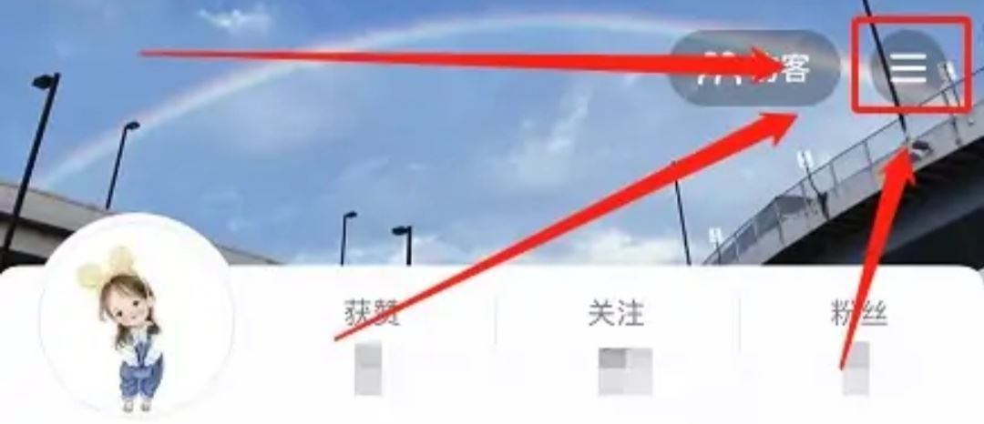 抖音關注太快了休息一下怎么解除？