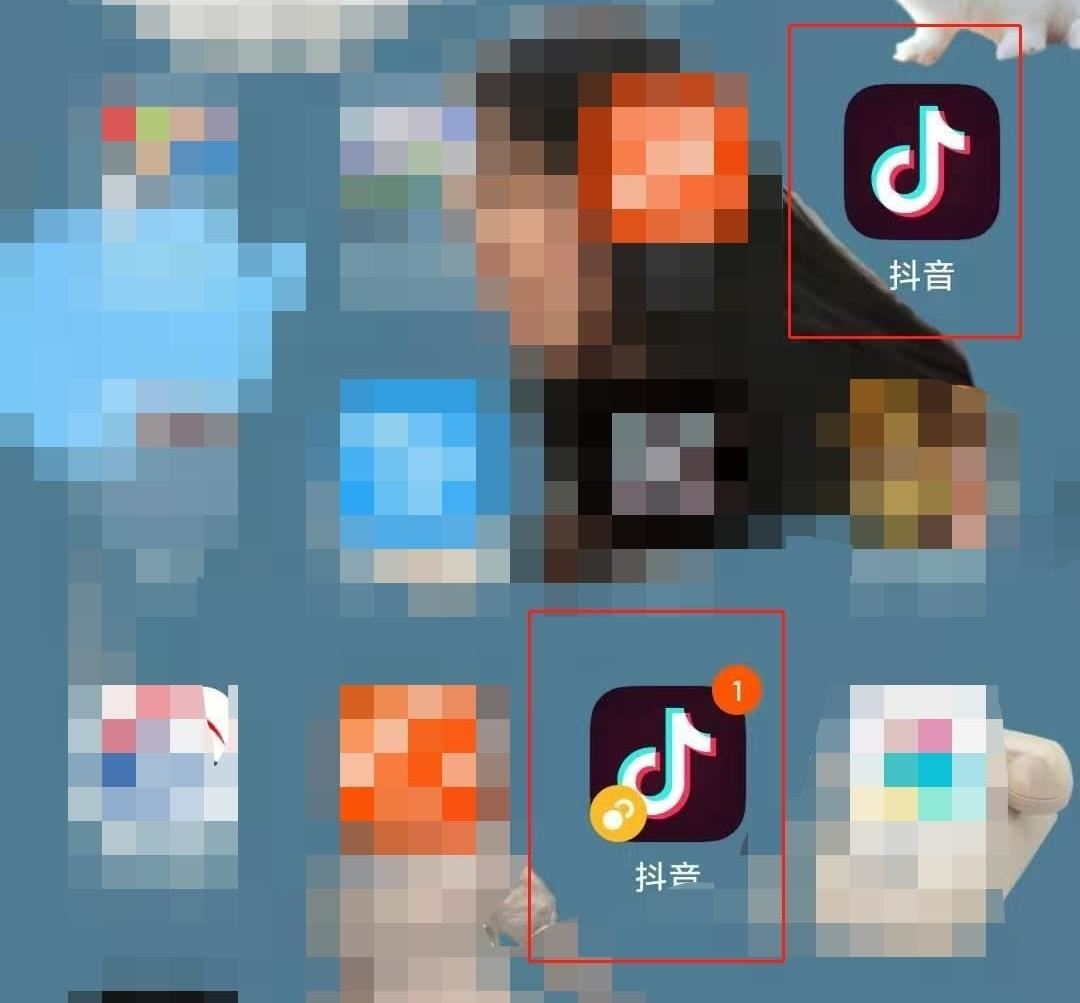 抖音分身怎么設置？