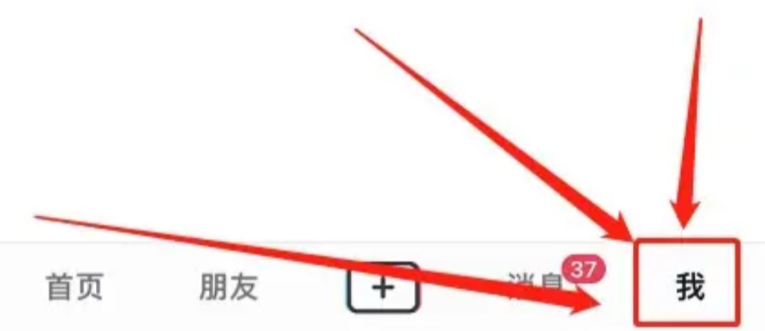 抖音關注太快了休息一下怎么解除？