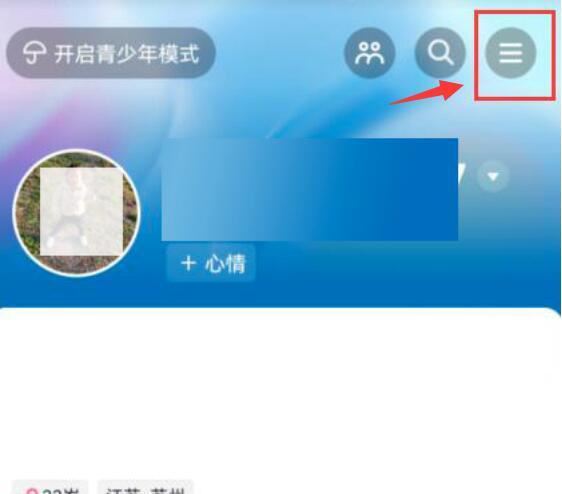 如何關(guān)閉抖音月付免密支付？