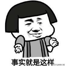 抖音里提示的“用戶好友”是什么意思？