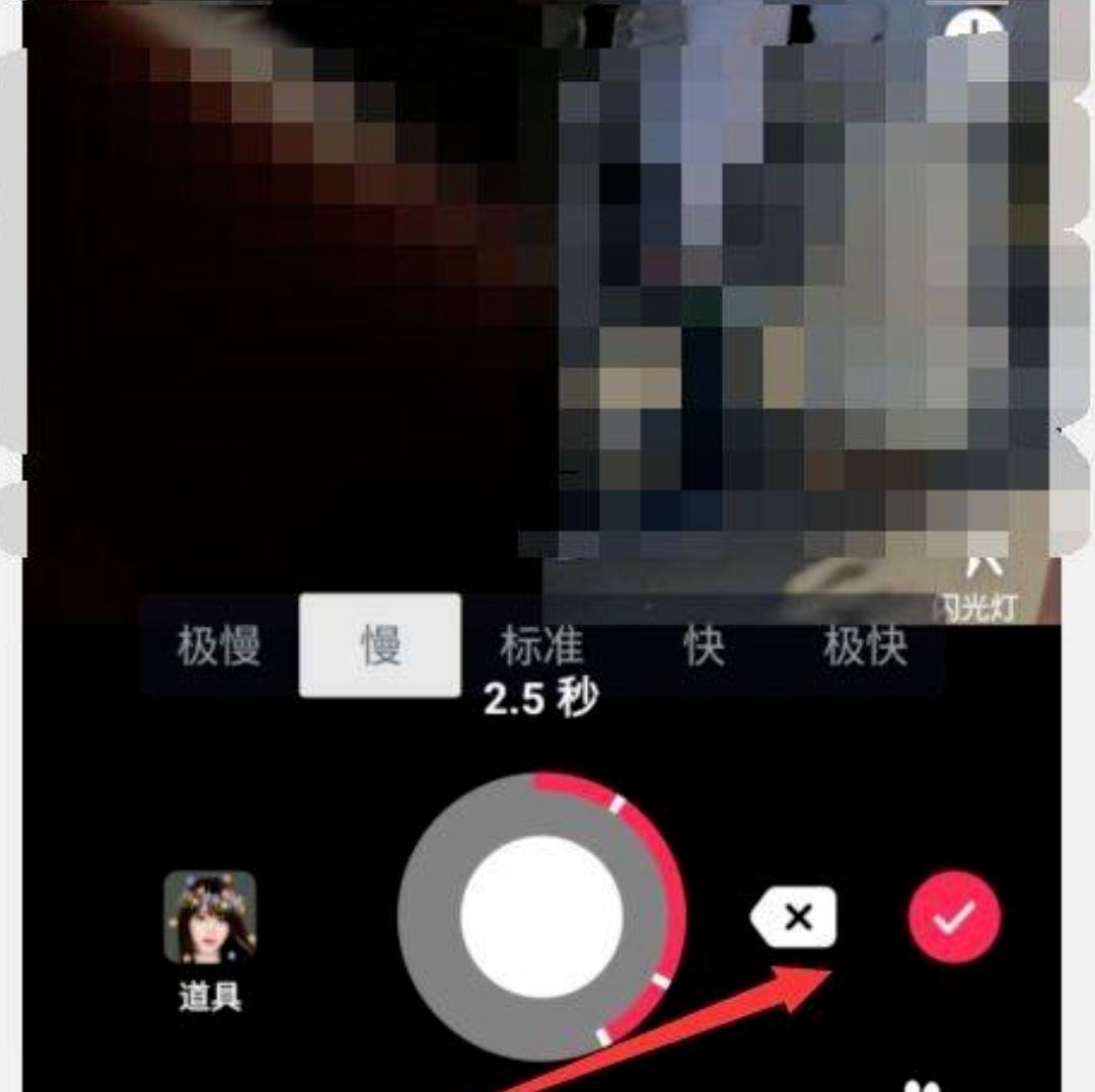 抖音合拍有延遲怎么解決？