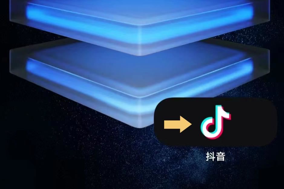 抖音圖文怎么設(shè)置下載權(quán)限？
