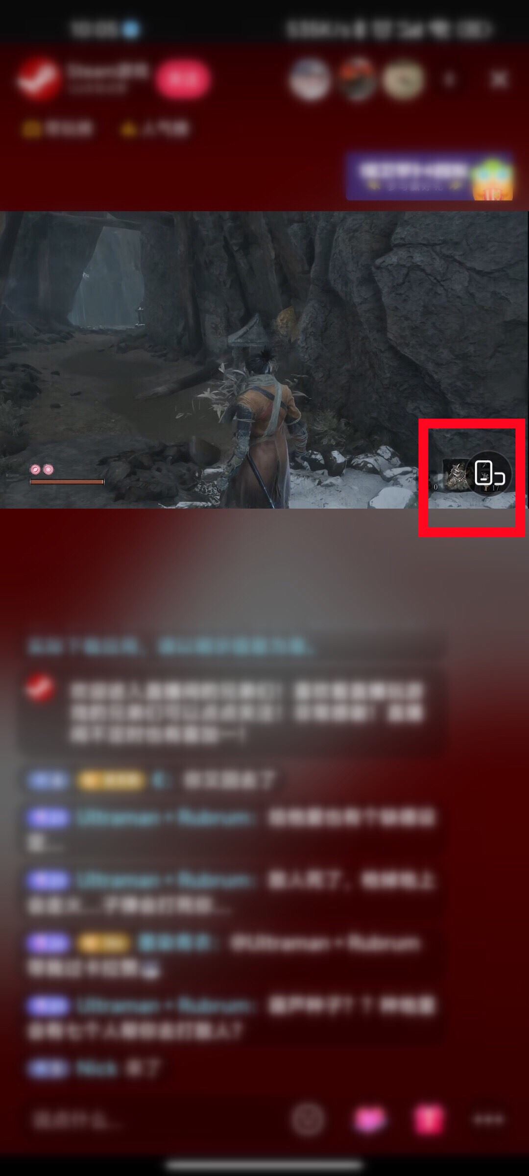 抖音怎么橫屏播放？
