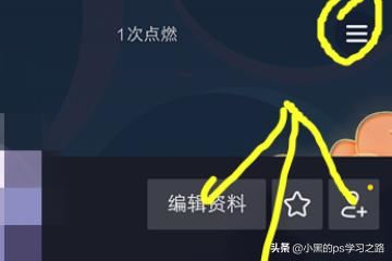 抖音分五億怎么提現(xiàn)到支付寶？抖音如何提現(xiàn)？