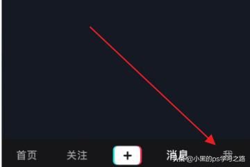 抖音分五億怎么提現(xiàn)到支付寶？抖音如何提現(xiàn)？