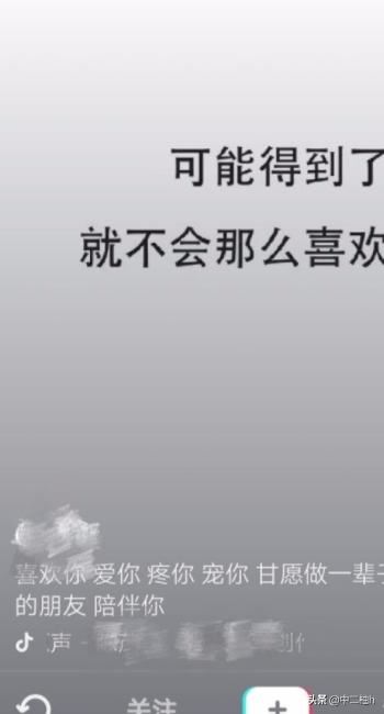 抖音如何甩狗頭?抖音甩狗頭怎么玩?