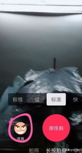 抖音如何甩狗頭?抖音甩狗頭怎么玩?