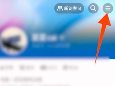 登錄抖音需要身份驗證怎么解決？