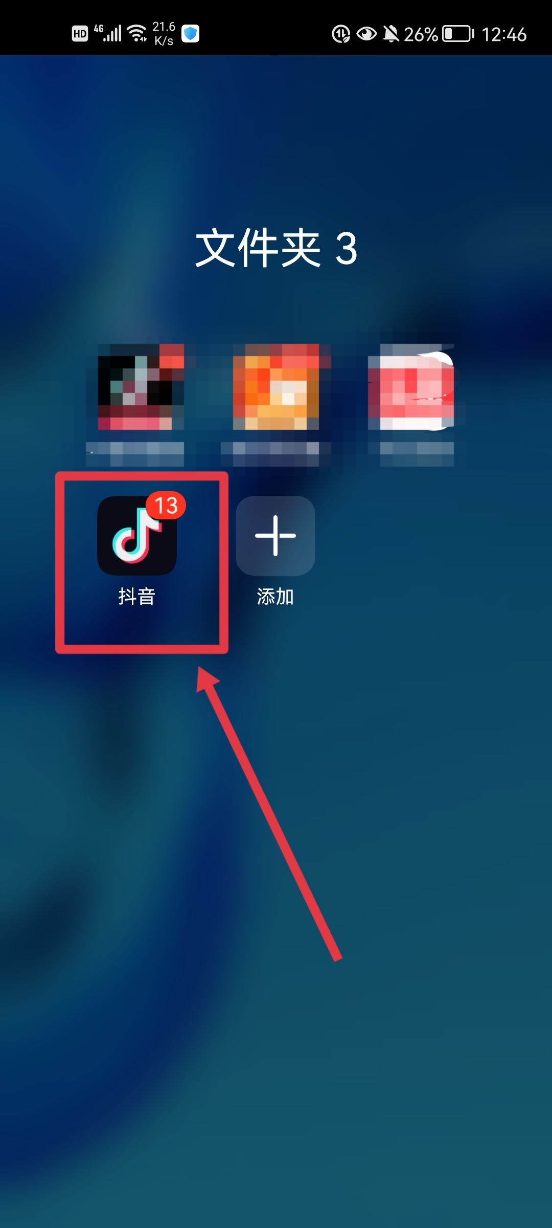 小視頻怎么掙錢？