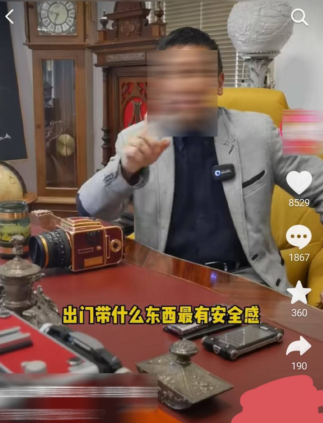 怎么二倍速播放抖音？