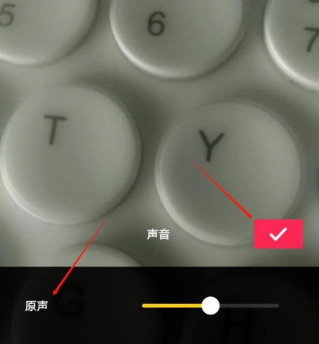 唱歌短視頻怎么錄制？