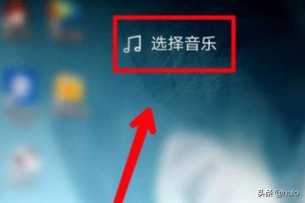 抖音上siri聲音怎么做？