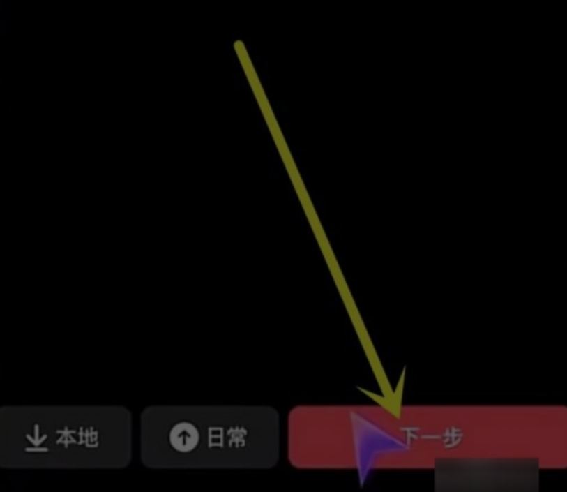 抖音合創(chuàng)怎么弄？