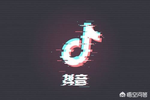 抖音怎么選擇垂直領(lǐng)域？