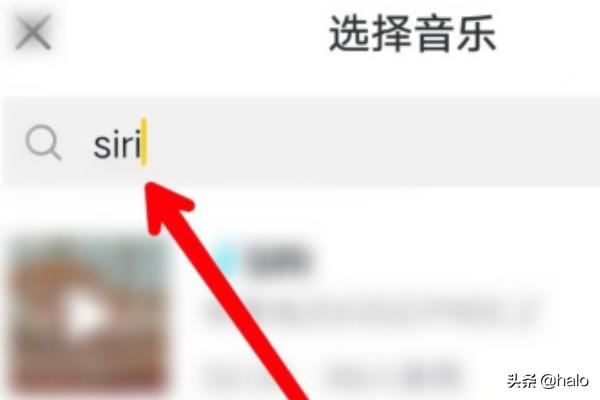 抖音上siri聲音怎么做？