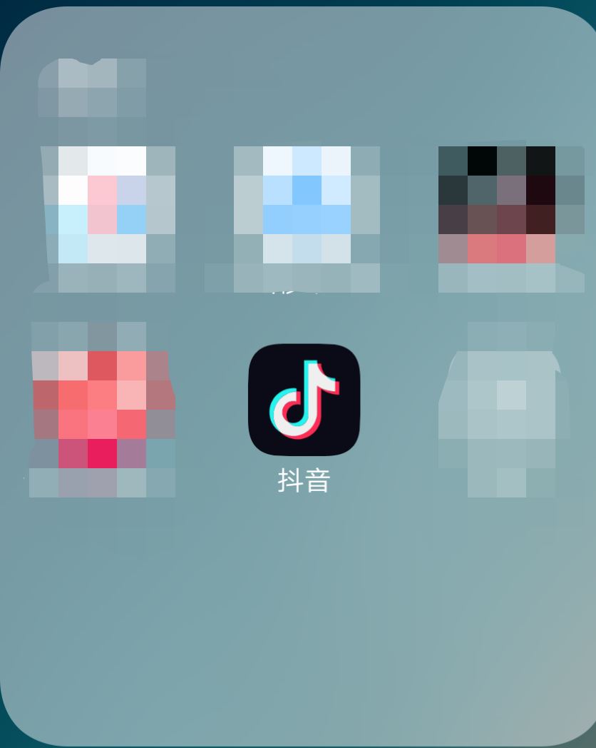 抖音怎么私信？