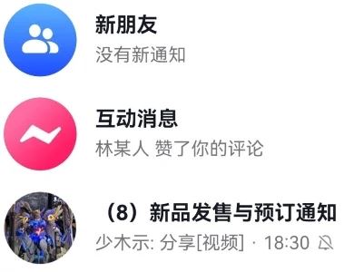 抖音發(fā)出的評論怎么全部清除？