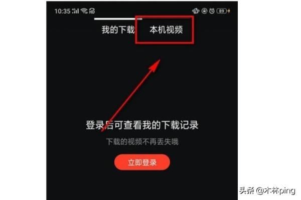 抖音壁紙怎么設(shè)置聲音？