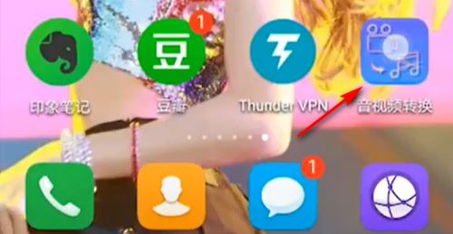 抖音音樂怎么設(shè)置手機鈴聲?