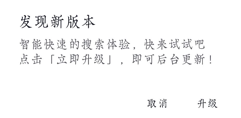 抖音左下角顯示收起怎么關(guān)？