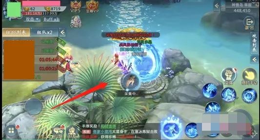 抖音電腦直播游戲如何全屏看彈幕？