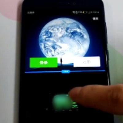 怎么邊玩游戲邊刷抖音？