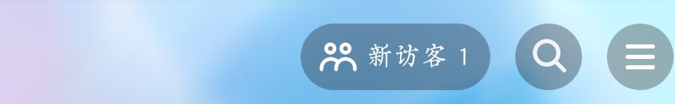 抖音左下角顯示收起怎么關(guān)？