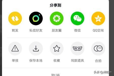 如何提取抖音短視頻中的音樂(lè)素材？