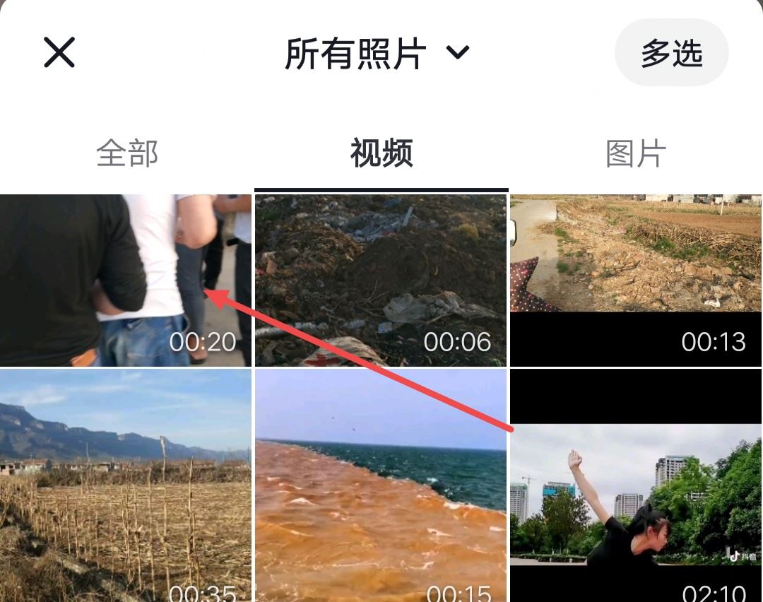 抖音變聲配音說話怎么弄？