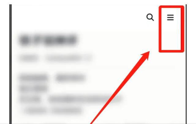 抖音dou訂單記錄怎么刪除？