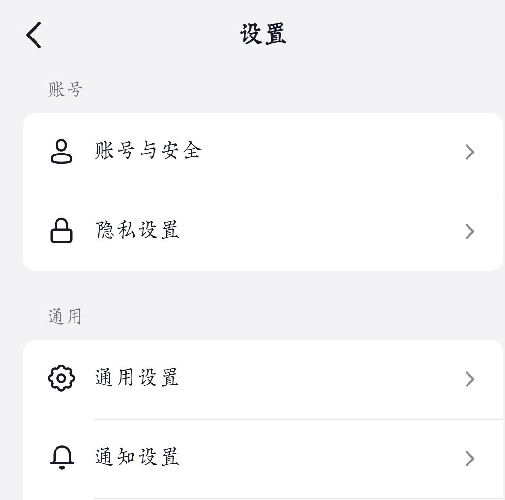 抖音左下角顯示收起怎么關(guān)？
