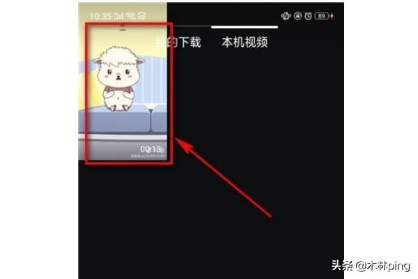 抖音壁紙怎么設(shè)置聲音？