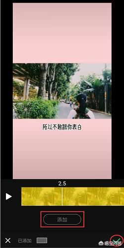 怎么去抖音水??？
