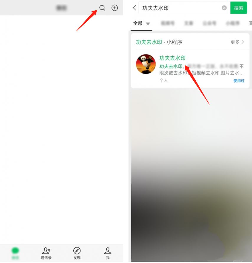 抖音視頻下載不了保存相冊怎么辦？