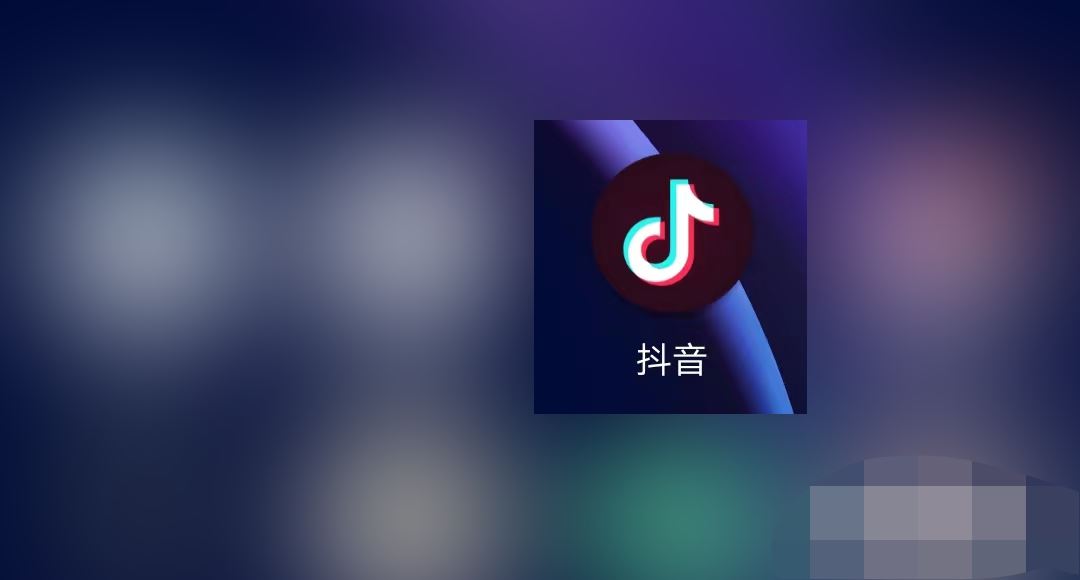 抖音頭像名字寫錯(cuò)了怎么改？