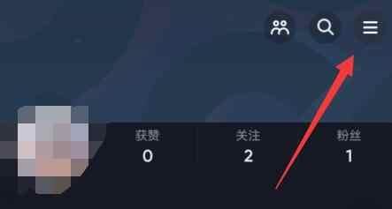 抖音打個(gè)招呼怎么關(guān)閉？
