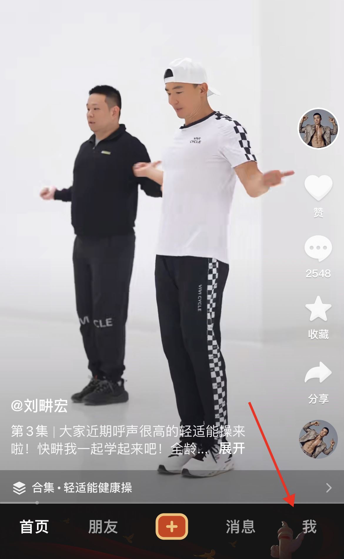 抖音正在下載的游戲怎么看？