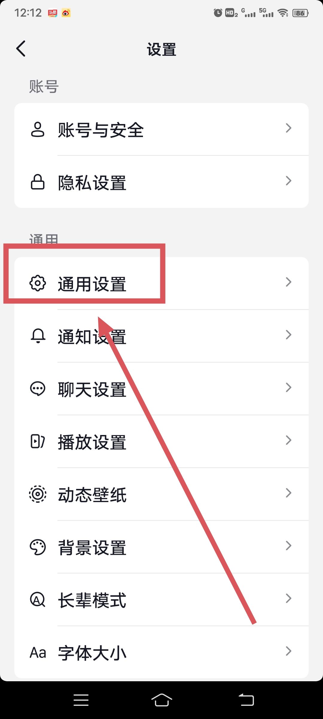 怎么去除抖音視頻上的抖音號(hào)？