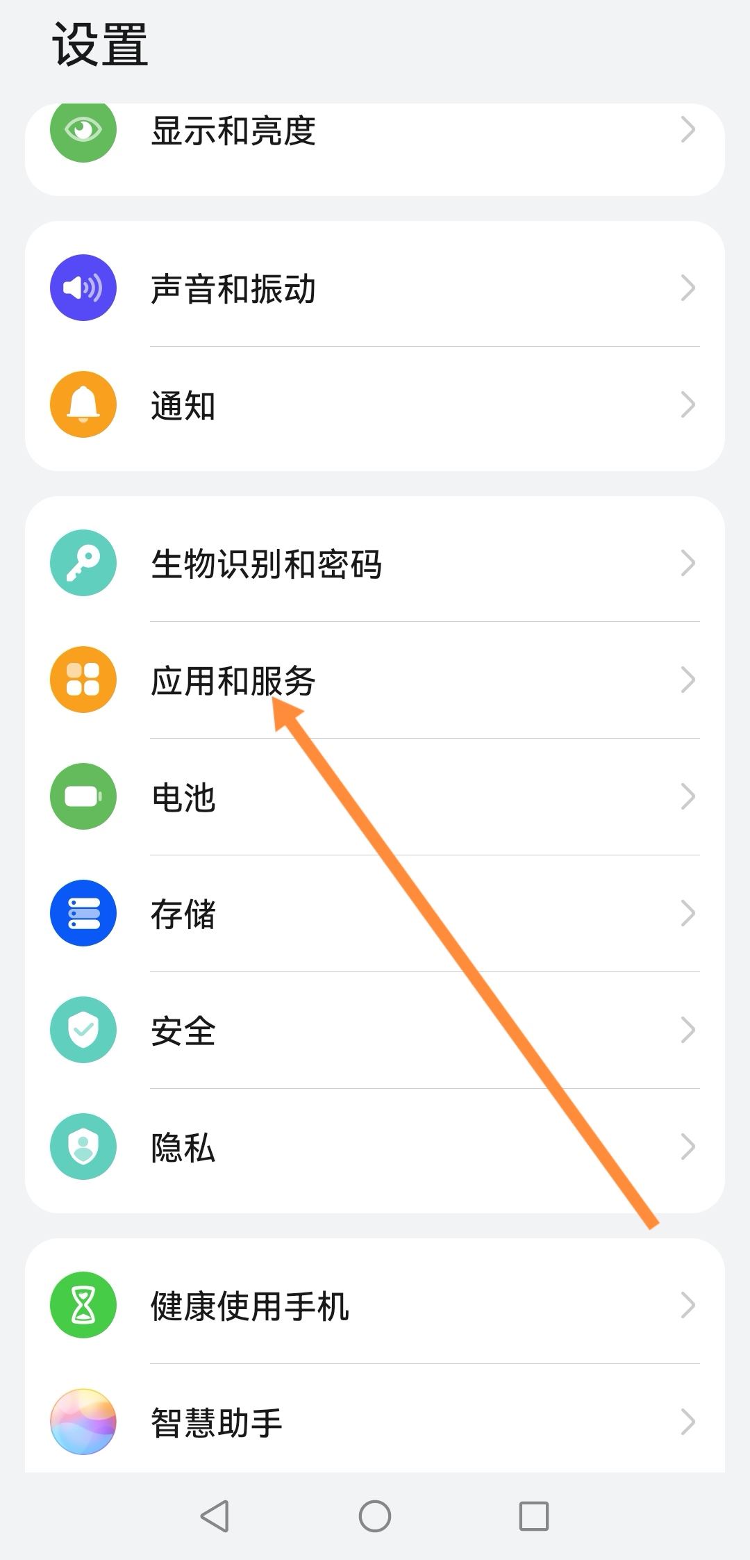 抖音從相冊(cè)上傳怎么關(guān)閉？