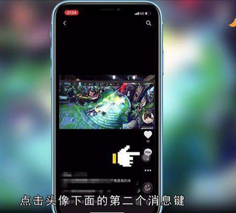 抖音里怎樣刪自己評論，如何刪除抖音上的評論？