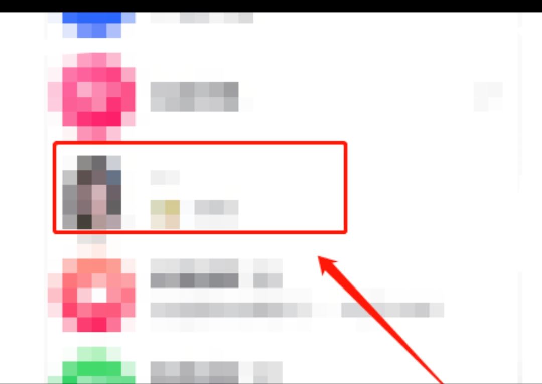 抖音已讀并撤回怎么設(shè)置？