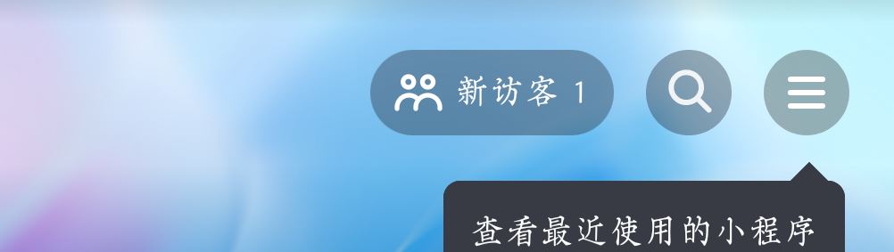 抖音朋友不顯示了怎么恢復(fù)？