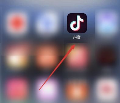 抖音正在下載的游戲怎么看？