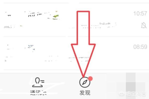 抖音號(hào)權(quán)重如何查詢？