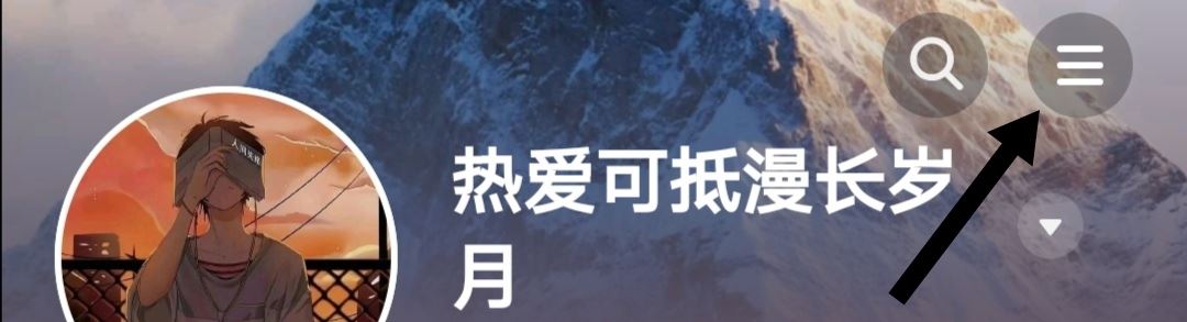 抖音怎么選擇自己想看的內(nèi)容？