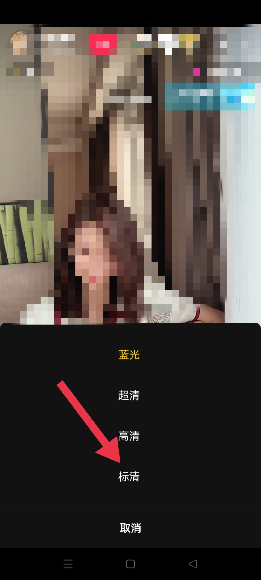 抖音省流量怎么設(shè)置？